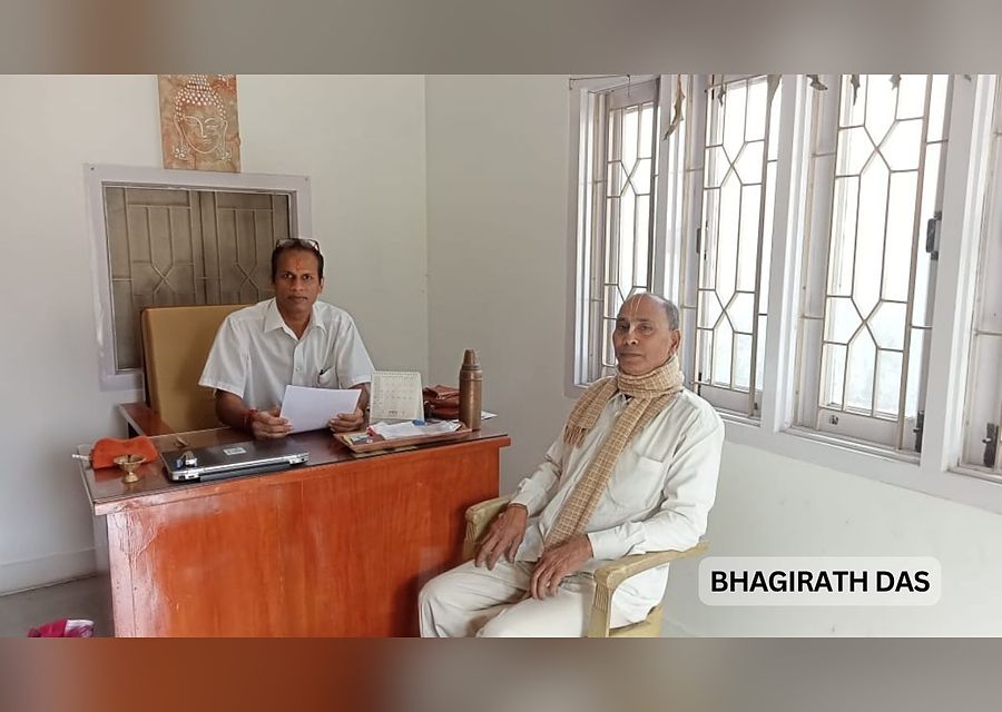 In consultation with Bhagirath Das